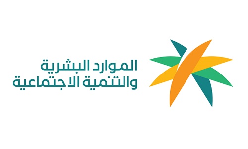 Saudization Certificate