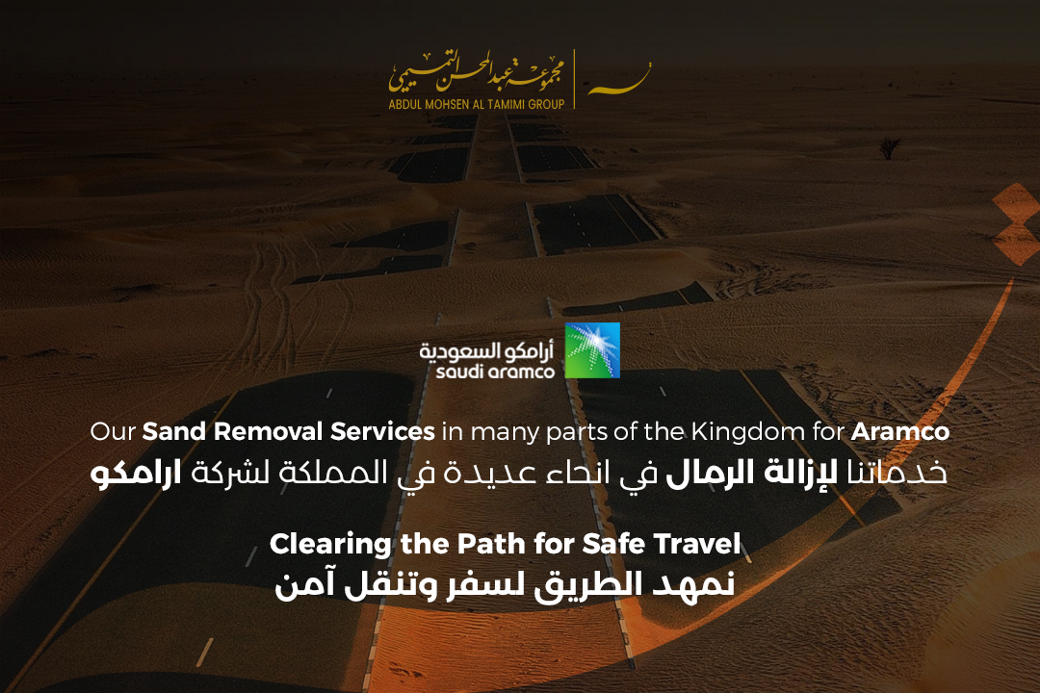 Clearing the Path for Safe Travel