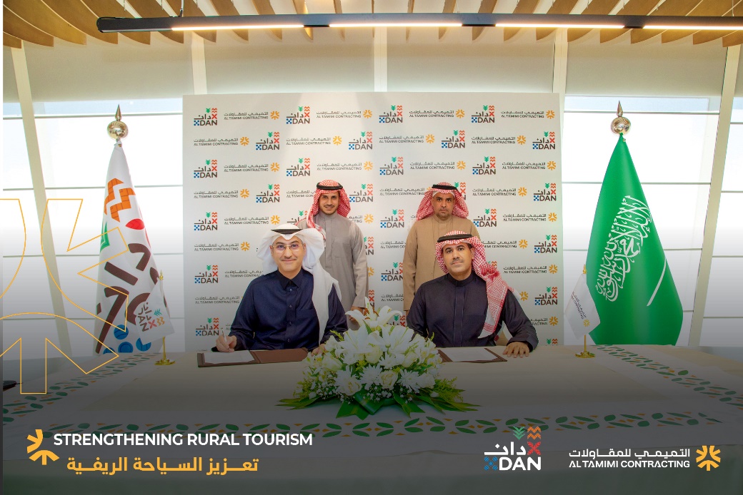 Abdulmohsen Al Tamimi Contracting Company has signed a contract with Dan Company to establish the luxurious Tawaja resorts in Al Ahsa city