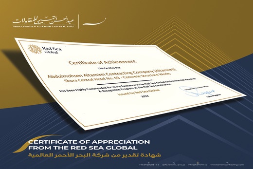Abdul Mohsen Al Tamimi Contracting Company received a certificate of appreciation from Red Sea Global
