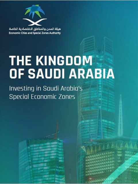 Investing in Saudi Arabia Special Economic Zones 